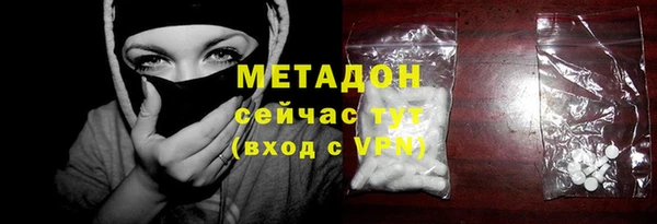 стаф Арсеньев