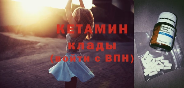 стаф Арсеньев