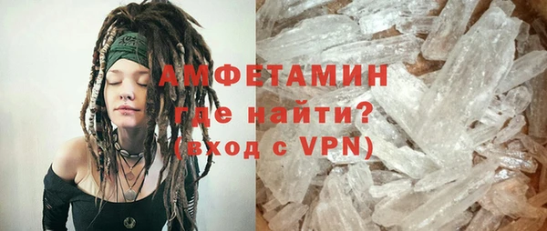 гидропоника Аркадак