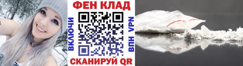 omg как зайти  Лебедянь  МЕТАМФЕТАМИН Methamphetamine  купить наркоту 
